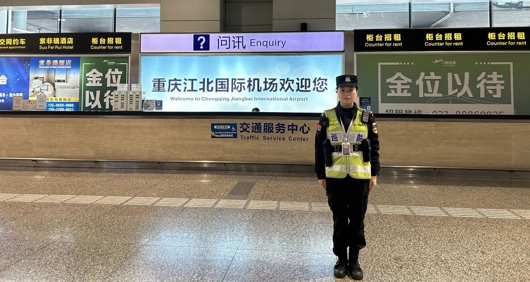 聚焦“三八” 致敬榜樣?？?| 凌晨3點(diǎn)的守護(hù)——中安國保女保安平凡崗位書寫安全守護(hù)責(zé)任擔(dān)當(dāng)