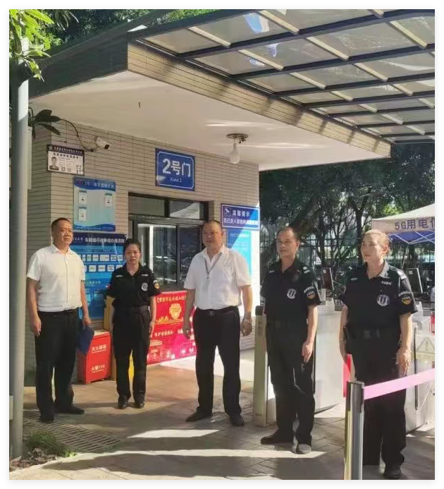 蓄力當“夏”，平安守護！|中安國保緊抓夏季安保工作